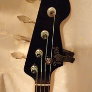 とうきょうはじっこ