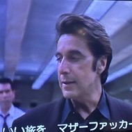 ひなたさん | バンドメンバー募集はbandcrew(バンドクルー)